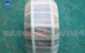 ���y���ÿ��������z���^���S���I���a