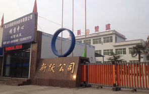 2018Ԫ���옷��2017�������x��2018�҂��^�m��